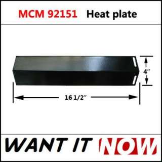   Grillware Gas Grill Heat Plate Porcelain Steel Heat Shield MCM 92151