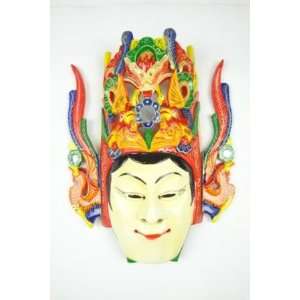   Chinese Nuo Opera Wall Mask #124 Inherit Master