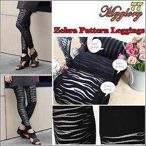Womens Zebra pattern Leggings Jeggings Skinny jean pants jeans 