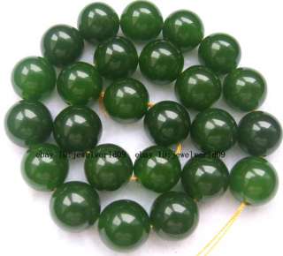 16mm 12mm 10mm 8mm 6mm Taiwan Jade Round Beads 15  