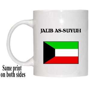  Kuwait   JALIB AS SUYUH Mug 