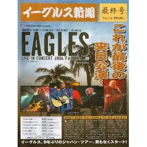  Eagles 2004 Tokyo Program 