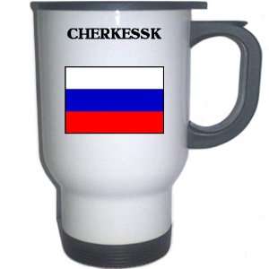  Russia   CHERKESSK White Stainless Steel Mug Everything 