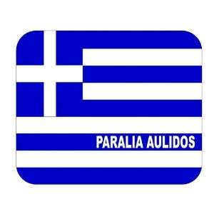  Greece, Paralia Aulidos Mouse Pad 