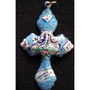   Hand Painted Armenian Christian Cross Mina Karee 