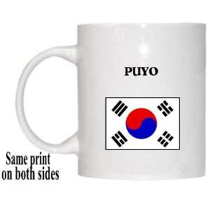  South Korea   PUYO Mug 