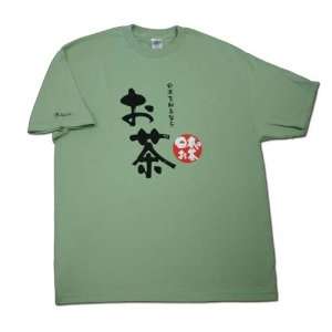  Japanese T shirt   Green Tea (Standard)   Medium 