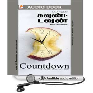  Countdown (Audible Audio Edition) Sibi K Solomon 
