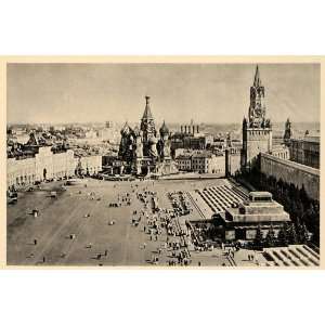  1943 Moscow Moskva Read Square Krassnaja Ploschtschad 