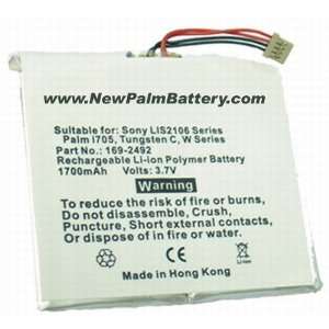  Battery for Palm Tungsten C   Super Extended Life  