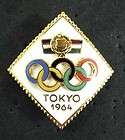Tokyo Japan 1964 Very Rare HUNGARY Summer Olympic DELEGATION Team pin