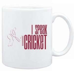  New  I Speak Cricket  Mug Sports