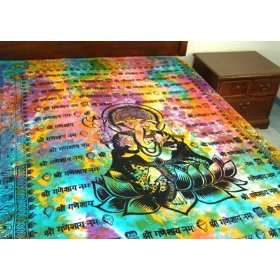  Ganesh Tapestry 