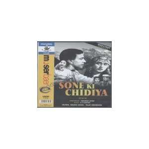   Chidiya Nutan, Talal Mehmood Balraj Sahni, Shaeed Lateef Movies & TV