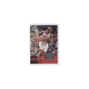  2004 National Trading Card Day #UD8   Michael Jordan 