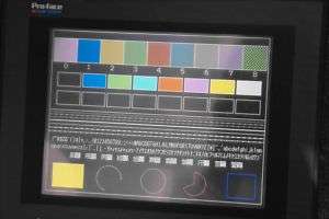 PRO FACE GP570 TC11 HMI,TOUCH LCD SCREEN,GRAPHIC PANEL  