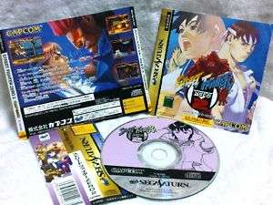 WOW Street Fighter ZERO 2 (saturn) Super RARE Japan  