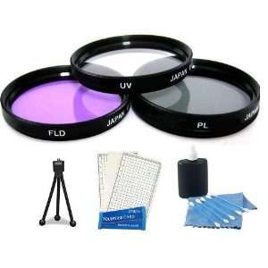 Definition 3 Piece Filter Kit Includes Polarized PL + UV + FD Filter 