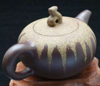 Yixing Zisha (Purple Clay) Tea Pot Z150 200ml 6.76FL.oz  