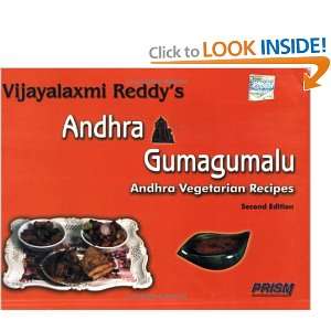  Andhra Gumagumalu (9788172865191) Vijayalakxmi Reddy 