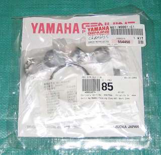 NEW Lower Unit Gasket Kit Genuine Yamaha 6 8 HP 96  