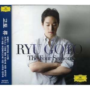   [OBI] [Korea Edition] [UNIVERSAL Music Korea 2009] Ryu Goto Music