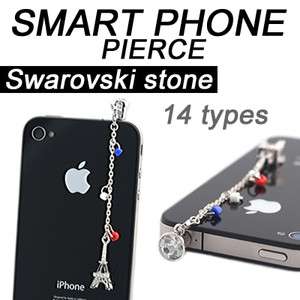   pierce Swaroski Earphone Ear Cap Dust Plug iPhone 4G 4Gs Galaxy  