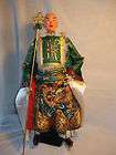 antique chinese teochew royal merchant opera doll long finger 17