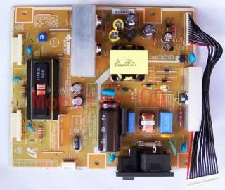 POWER INVERTER BOARD IP 54155B with switch for SAMSUNG  