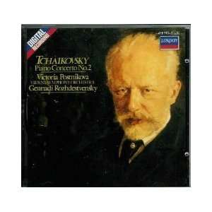   No. 2 (Vienna Symphony Orchestra) [Import] Tchaikovsky Music