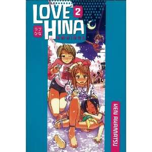  Love Hina Omnibus 2 (9781935429487) Ken Akamatsu Books