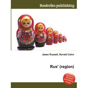  Rus (region) Ronald Cohn Jesse Russell Books