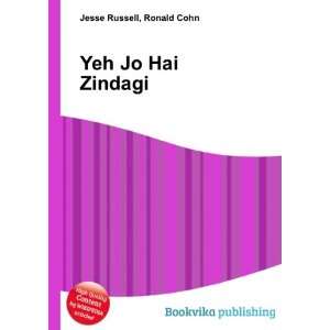  Yeh Jo Hai Zindagi Ronald Cohn Jesse Russell Books