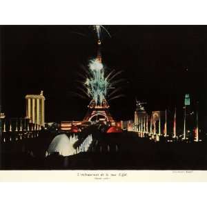 1937 Print Paris Exposition Eiffel Tower Illumination Fireworks Lights 
