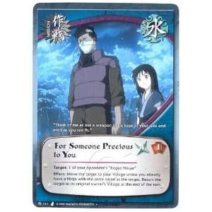  Naruto TCG Curse of the Sand M 111 For someone precious to 
