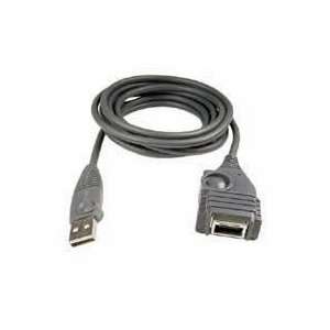  Cable, USB Active Extension, A to A, 16 M/F, I/O Gear 