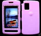 DM LPINK Cover Case For LG VU VIEW CU920 LGVU LG CU920