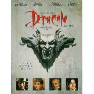Dracula (1992) 27 x 40 Movie Poster Style C 