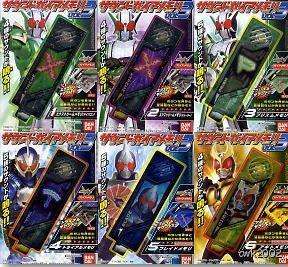 Masked Rider W Sound Gaia Memory Candy Toy 3 set of 6  