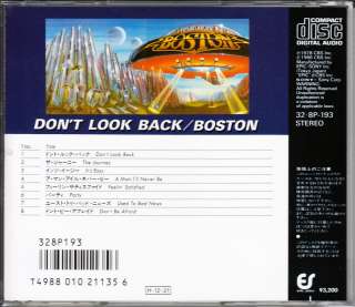 Boston Dont Look Back 1986 JAPAN CD 1st Press 32･8P 193 HTF Very 