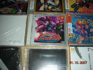 Sega Dreamcast Shooters 20 games Ikaruga Rez Bangaioh  
