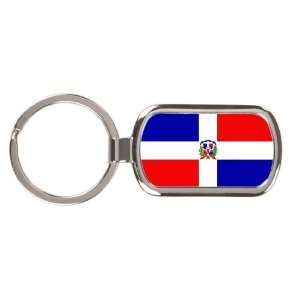 Dominican Republic Flag Keychain