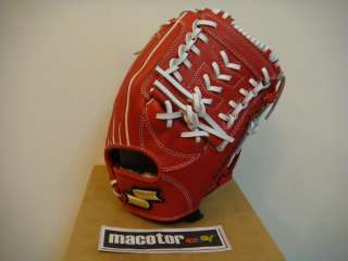 SSK Super Founder 11.5 Fielder Baseball Glove Red Pro RHT  