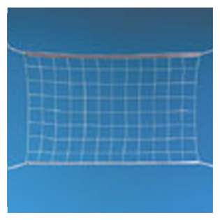 Dunnrite Products Dunnrite Replacement 24 Foot Heavy Duty Volleyball 