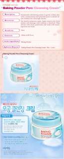 ETUDE HOUSE] Baking Powder Pore Cleansing Cream 180ml  
