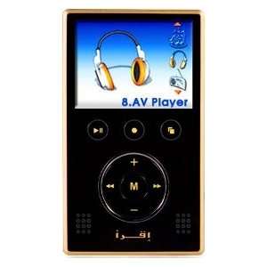   COLOR LCD AND MP4 FUNCTIONS (Sk HOSARY)  Players & Accessories
