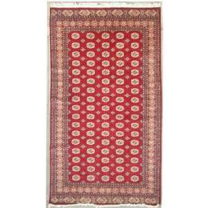 Pak Mori Bokhara Area Rug with Silk & Wool Pile  a 6x9 Rug 