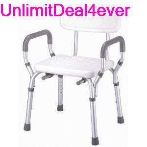 Essential Medical Supply Molded Shower Bench with Arms and Back 