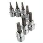 Craftsman Evolv 7 pc. Hex Bit Socket Set SAE