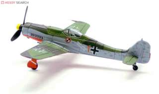 Japan F Toys Wing Kit Collection Vol.8 WWII Japanese, German U.S 